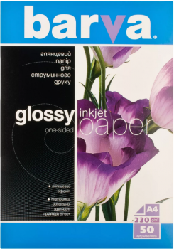 Barva Glossy Inkjet Photo Paper A4 50p Barva Glossy Inkjet Photo Paper A4 50p