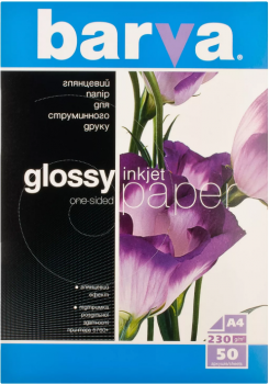 Barva Glossy Inkjet Photo Paper A4 50p