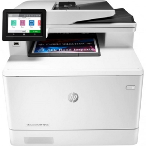 Canon Color LaserJet M479dw