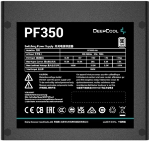 ATX 350W Deepcool PF350