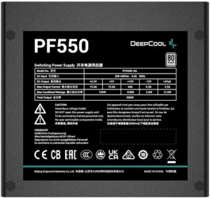 ATX 550W Deepcool PF550