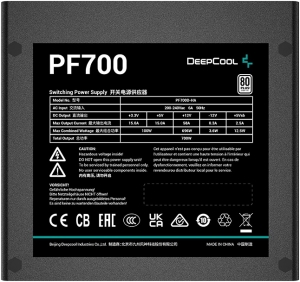 ATX 700W Deepcool PF700
