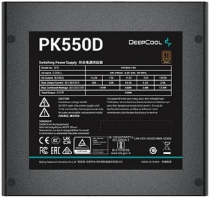 Deepcool PK550D ATX 550W