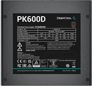 ATX 600W Deepcool PK600D