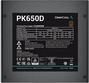 ATX 650W Deepcool PK650D
