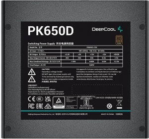 Deepcool PK650D ATX 650W Deepcool PK650D ATX 650W
