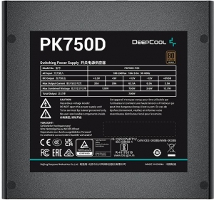ATX 750W Deepcool PK750D