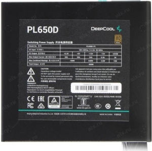 ATX 650W Deepcool PL650D