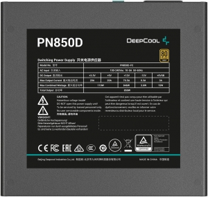 ATX 850W Deepcool PN850D