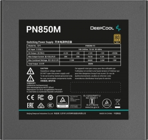 Deepcool PN850M ATX 850W