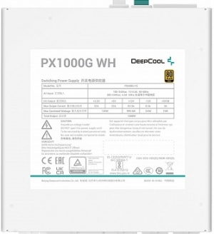 ATX 1000W Deepcool PX1000G White