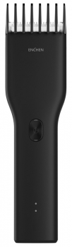 Enchen Boost Black Enchen Boost Black