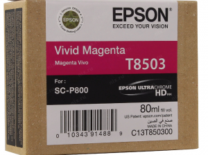 Epson T850300 Vivid Magenta
