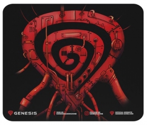 Genesis Promo Pump Up The Game