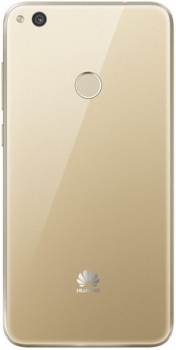 Huawei P8 Lite 2017 Dual Sim Gold