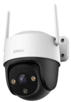 Imou Cruiser 2C Imou Cruiser 2C