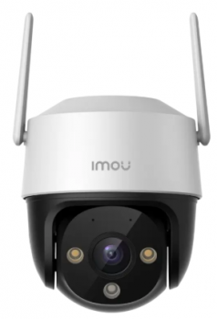 Imou Cruiser 2C