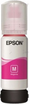 Epson 103 Ink Magenta 65ml Epson 103 Ink Magenta 65ml