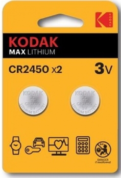 Kodak Max Lithium KCR 2450-2