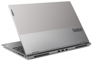 Lenovo ThinkBook 16p G2 Grey