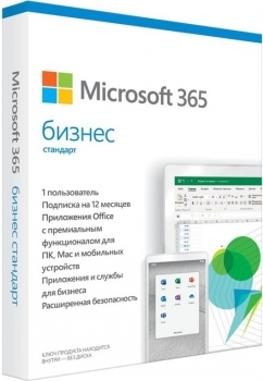 Microsoft 365 Business Standard Russian