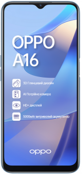 Oppo A16 64Gb Blue