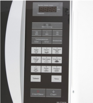 Panasonic NN-ST342MZUE