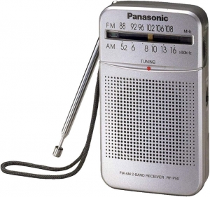 Panasonic RF-P50DEG-S