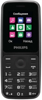 Philips Xenium E125 Dual Sim Black