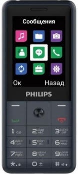 Philips E169 Xenium Dual Sim Grey