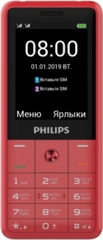 Philips E169 Xenium Dual Sim Red