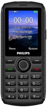 Philips Xenium E218 Dual Sim Grey
