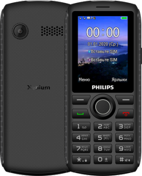 Philips E218 Xenium Dual Sim Grey