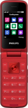 Philips E255 Xenium Dual Sim Red