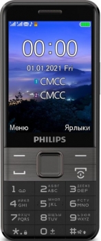 Philips E590 Xenium Dual Sim Black