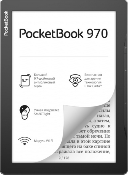 PocketBook 970 Grey