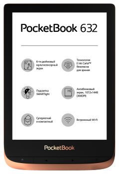 PocketBook 632 Touch HD 3 Copper