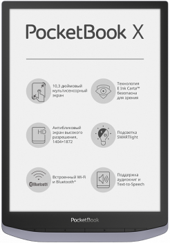 PocketBook X Metallic Grey
