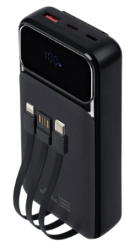 Rivacase VA2221 20000mAh Black