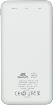Rivacase VA2531 10000mAh White