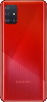 Samsung Galaxy A51 128Gb DuoS Red (SM-A515F/DS)