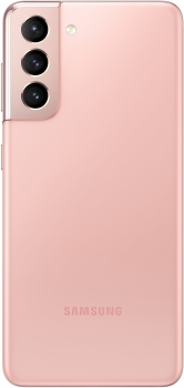 Samsung Galaxy S21 128Gb DuoS Pink