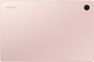 Samsung Galaxy Tab A8 10.5 64Gb LTE Pink Gold