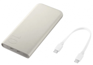 Samsung Super Fast Charging 10000mAh