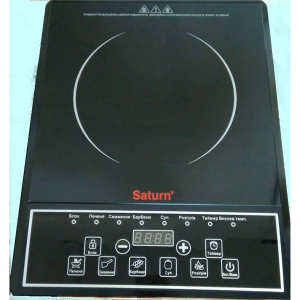Saturn ST-EC0185