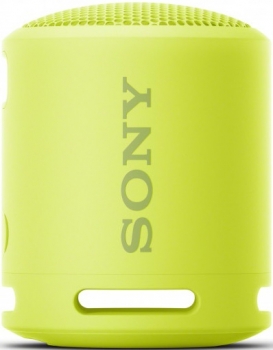 Sony SRS-XB13 Yellow