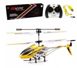 Syma S107G Yellow