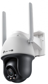TP-Link VIGI C540-4G TP-Link VIGI C540-4G