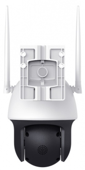 TP-Link VIGI C540-4G