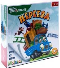 Trefl Mutarea ! / Rodzina Treflików Trefl Mutarea ! / Rodzina Treflików